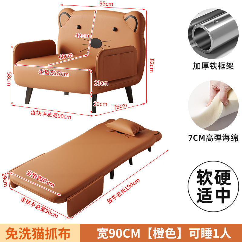 Sofá cama plegable para una persona multifunción sala de estar dormitorio sofá cama plegable retráctil sofá