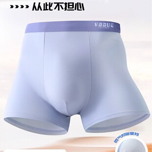 ��H1165#Ƥ�R����ʿ��ѝ2XL-4XL��ܛ���mƽ�ǃ�ѝβ؛���l���u��