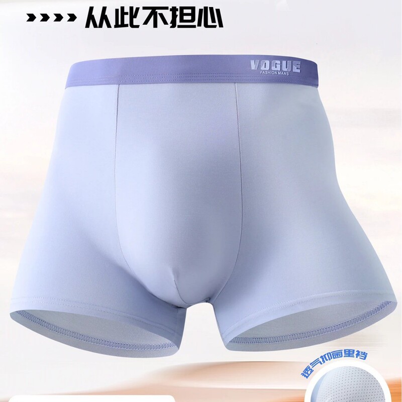 Macro H1165 # Pima Cotton Men's Underwear 2Xl-4Xl Soft and Comfortable Boxer Briefs Wholesale Special Sale