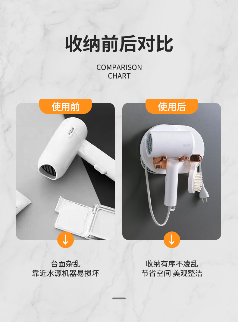 吹风机-架_04.jpg