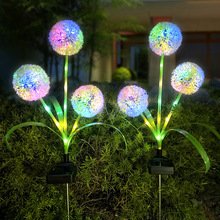 太阳能草坪灯LED蒲公英灯户外防水庭院花园草地装饰灯地插景观灯
