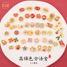 �һ������ŷ���diy����\�����J�߱�ɫ�Ͻ����ͨ���Ʒ�������