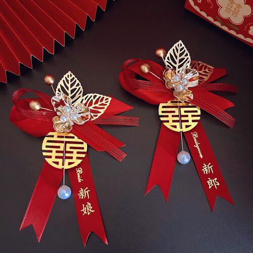 High-end wedding corsage hand flower bride and groom wedding corsage full set of happy words for father and mother red corsage