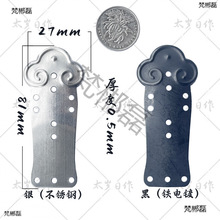 ���P��F11��81*27��^�y����Ƭ�Ї��h�����йŴ�����DIY����