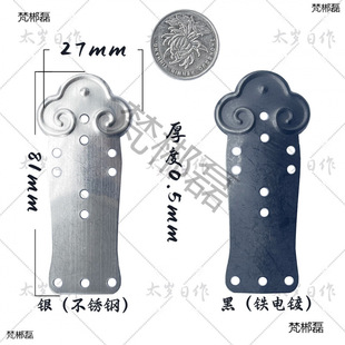 ���P��F11��81*27��^�y����Ƭ�Ї��h�����йŴ�����DIY����