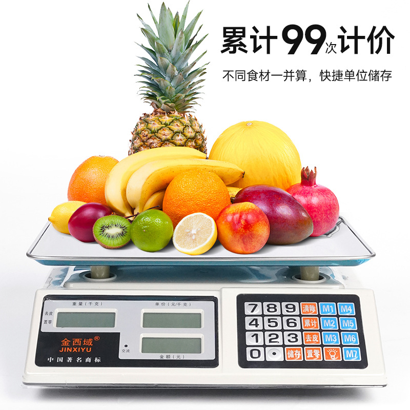Escala electrónica comercial 30kg de alta precisión para vender verduras, frutas y mariscos pesando escala impermeable kg