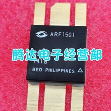 ARF1501 רӪ��Ƶ��  ΢���� ��Ƶģ�� �����ֻ�