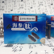 �S�ҹ��������ķۺ��bС���ӏͺ��ĺ��������ě_�{�Ʒ��N���N