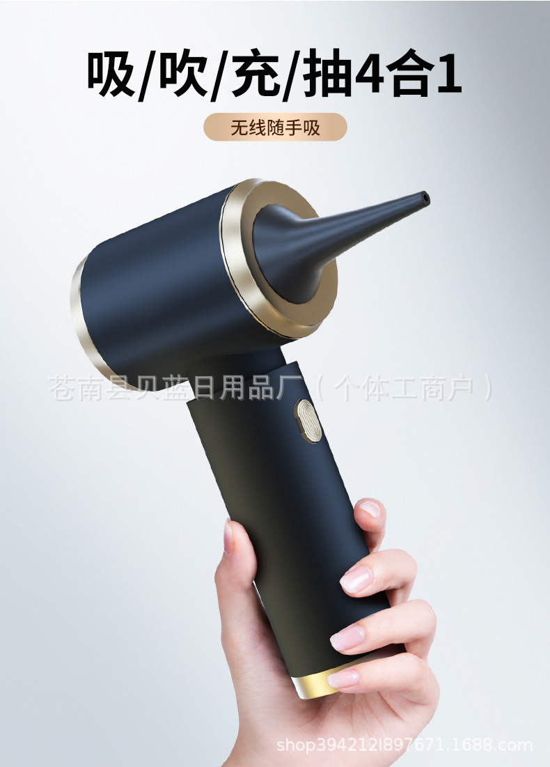 Multifunctional Car Vacuum Cleaner, Household Mini Vacuum Powerful Vacuum Blower, Wireless Handheld Blowing and Suction All-In-One Vacuum Cleaner
