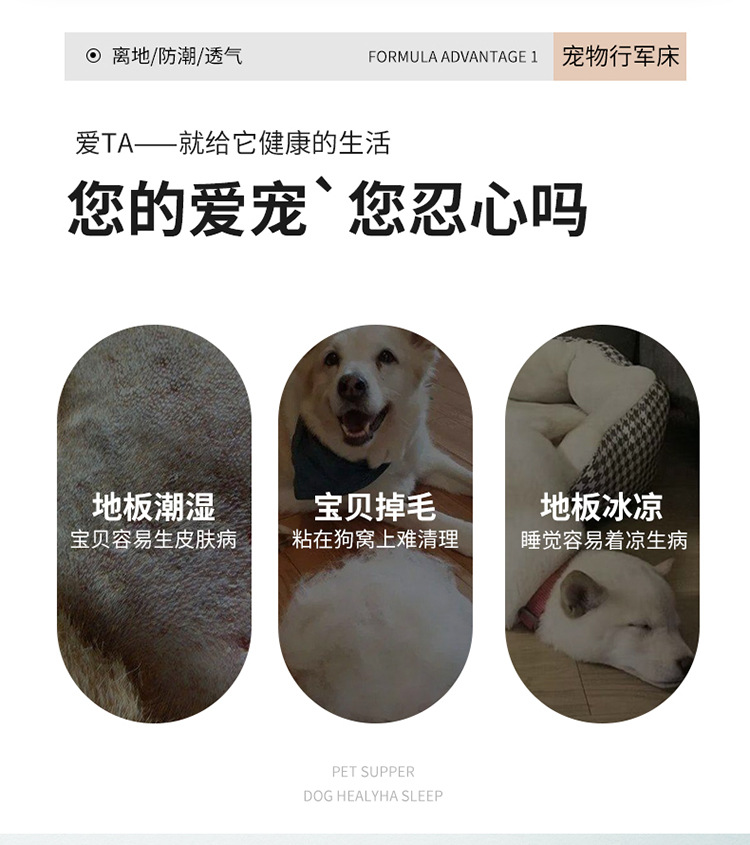 详情_03