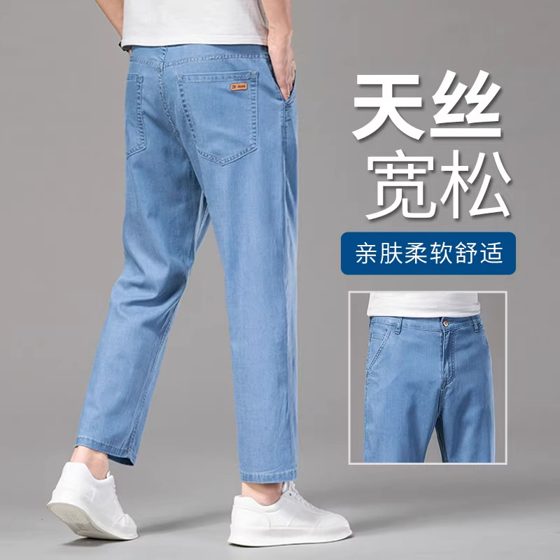 808-3 light blue