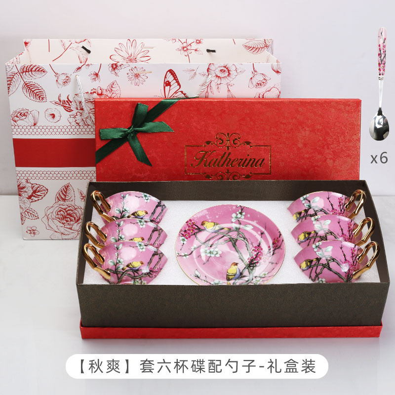 Caja de regalo de nuevo regalo de bodas de cerámica de hueso europeo, taza de café y plato, caja de regalo de boda de nuevo regalo de mano, caja de regalo de graduación