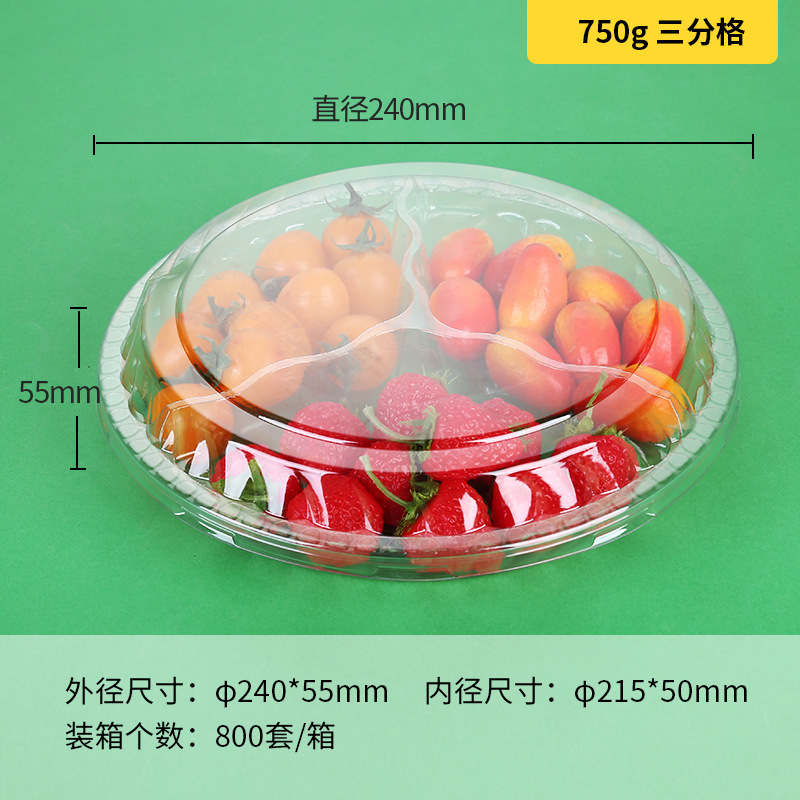 Cajas desechables para frutas, cajas para cortar frutas frescas, cajas para ensaladas, cajas de embalaje, platos divididos, cajas transparentes para frutas y verduras, cajas para fresas al por mayor