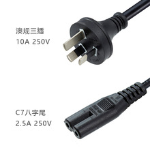 ��Ҏһ�ϰ��Դ�� һ�ϰ˰�Ҏ8��βC7���^�� ��Ҏһ�ְ��Դ��