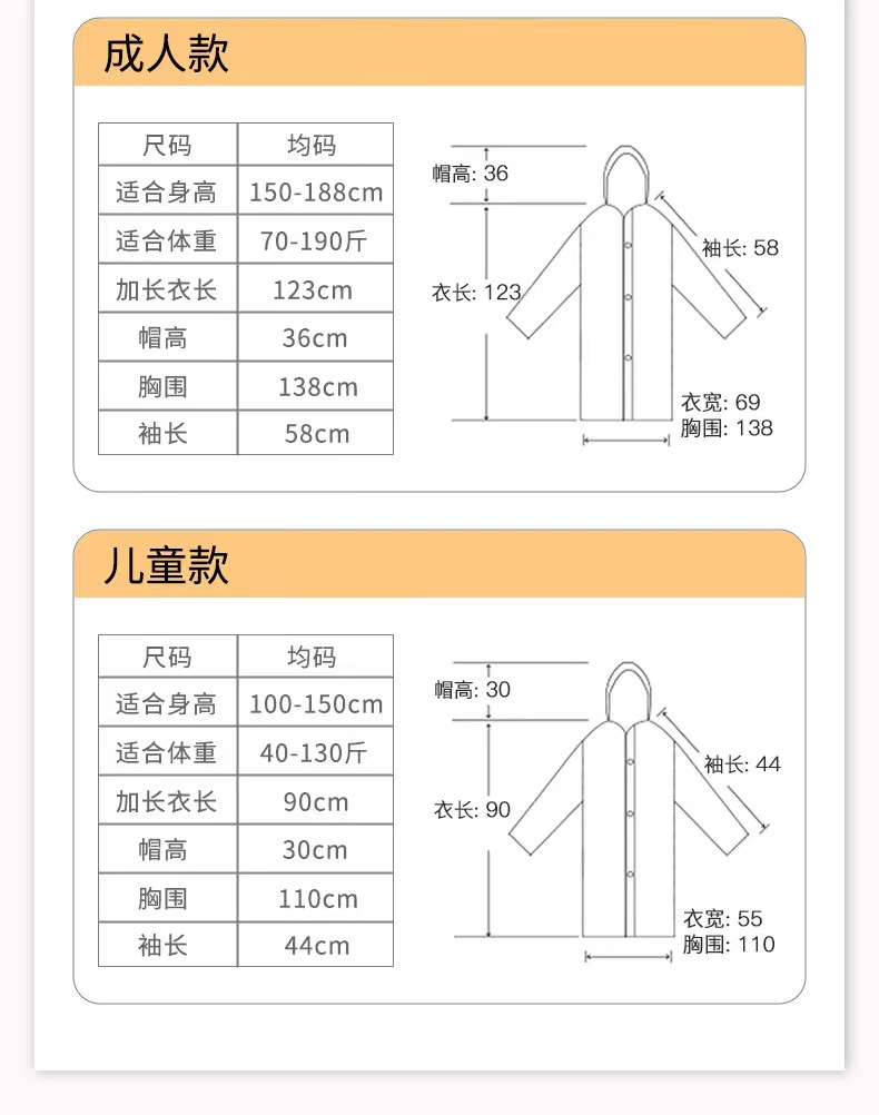 微信图片_20220519024341