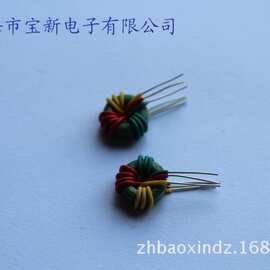 T953多绕组胶线三相磁环电感 环形扼流圈 专业生产厂家直销抗干扰