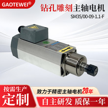 9000�D 1.1KW����荿׵�����S늙C���ஐ��늄әC �������S늙C