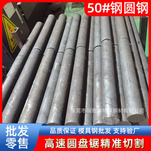 �|ݸ������50#䓈A䓲��P�ĥ��䓲ĈA䓏S�ҬF؛���l����
