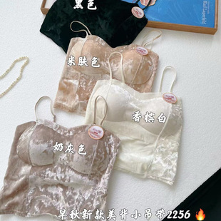 ��֥��2256�ﶬ��z�q����������С����Ůʿһ�w���ȴ��⴩���