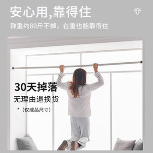 A complete set of bedroom curtains without hole drilling telescopic rods installed fully shading 2023 new living room bay windows covering North Qin