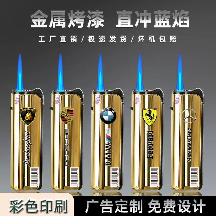 Новая яркая золотая металлическая зажигалка надувная ветрозащитная синее пламя прямо в пламя