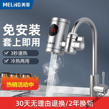 ����늟�ˮ���^�����ⰲ�b����ʽ�ӟ��ٟ����ˮ�p�ÏN��늟�ˮ��