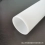 环保白色pet塑料卷芯管