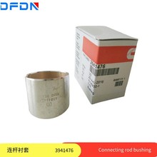 �|�L������܇������͙C�l�әC�B�U�~��6BT�B�U�r��3941476