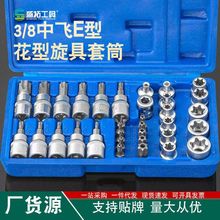 ����34����19��14PC����E����Ͳ�������^�����^���޽M�����b