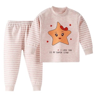 New men's and women's colored cotton autumn clothes long pants suit spring and autumn children's autumn baby cardigan underwear one-piece delivery