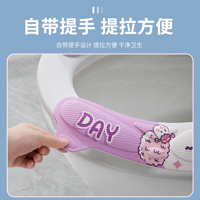 トイレマット トイレシート 浴室用 四季通用 トイレリング 冬用 厚手 洗えるマット 防水 滑り止め|undefined