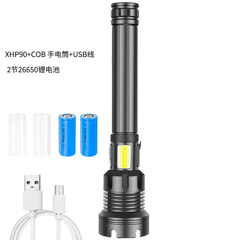 アルミニウム合金 LED 懐中電灯、強力な光、高輝度レーザー砲、長いバッテリー寿命、屋外ポータブル多機能ズームサーチライト|undefined