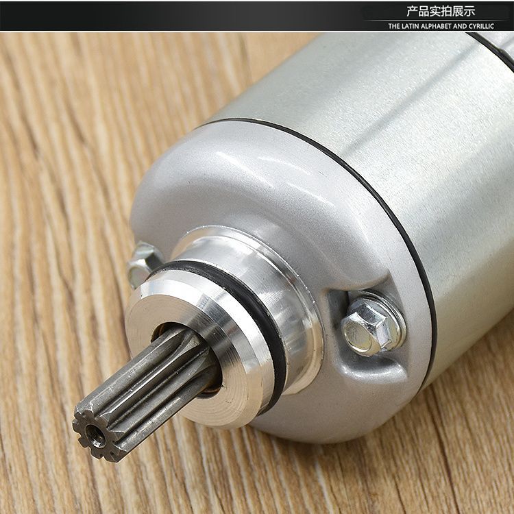 Nuevo continente motocicleta SDH 1,25 millones de Li línea pequeña batalla águila flecha aguda arranque motor arranque