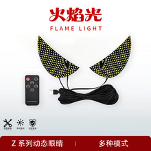 �羳 usb܇�d�ӑB��ħ֮�۟�܇�NLED�@ʾ��؛܇С܇ǰ���������