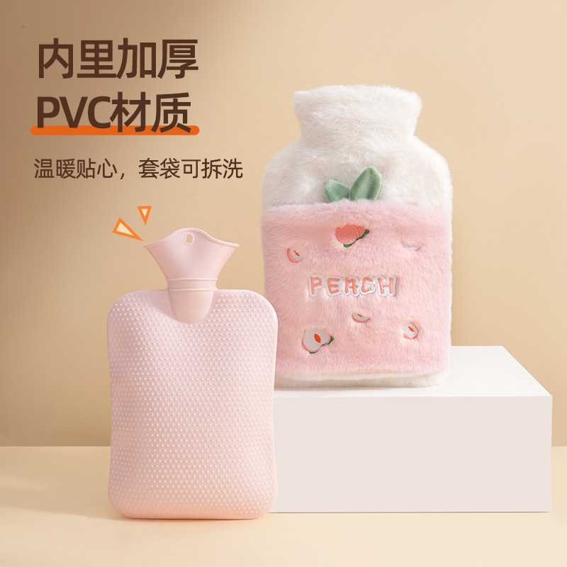 La inyección de agua de la bolsa de agua caliente Le Xueer se puede insertar en la funda de tela de bordado de felpa, calentador de manos de riego, bolsa de agua caliente grande al por mayor