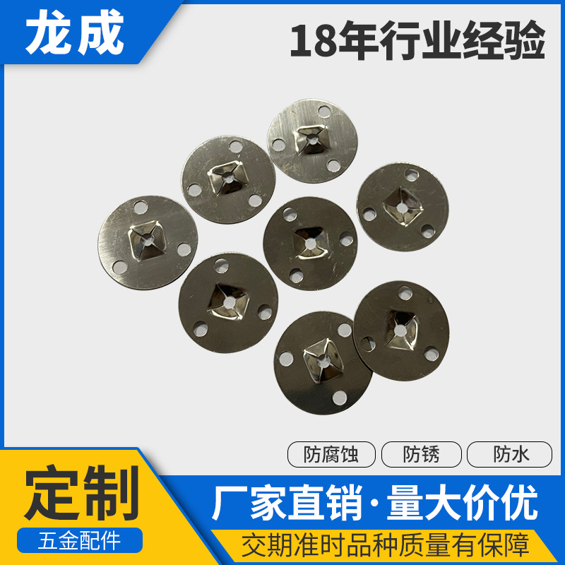 厂家生产圆形五金配件 电源机箱 设备外壳 五金配件来图生产