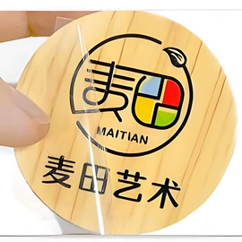 热转印纸;不干胶标签;织物皮革印刷