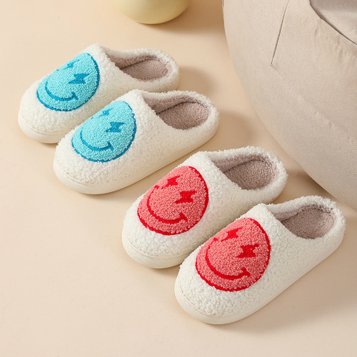  New Autumn and Winter Love Cotton Slippers for Men and Women Couples Home Indoor Cute Cartoon Smiling Face Non-Slip Slippers