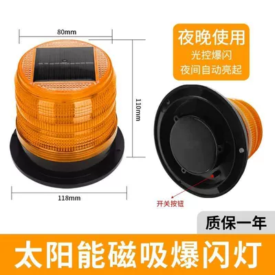 Solar Warning Flash Led Other lights - high-style-solar-flash-yellow