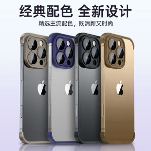 �m���O��17�֙C��iphone16promax�֙C�ןo߅��15pro�¿�ǉ|��C