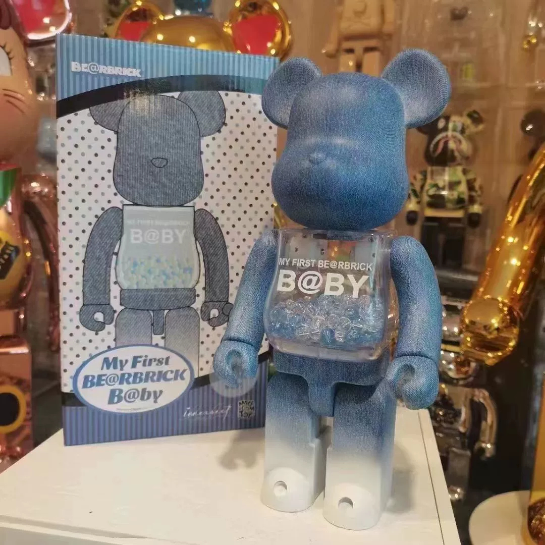 Bearbrick Violent Bear 1000%Plating Tide Playing Bear Hand -Office Toys Home Locker Ladder Van Gogh Qianqiu