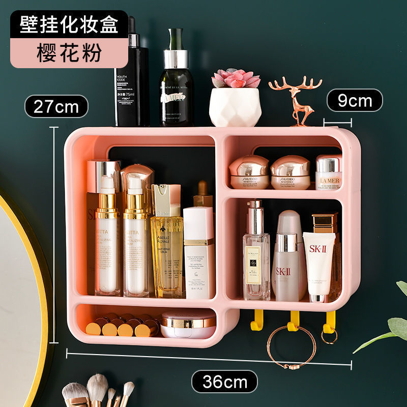KAMAN壁挂式防尘化妆品收纳盒免打孔家用大容量卫生间浴室置物架|undefined