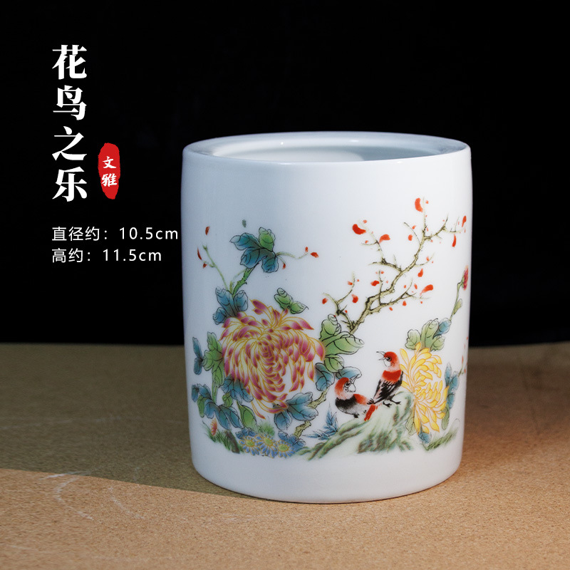 꽃과 새의 즐거움