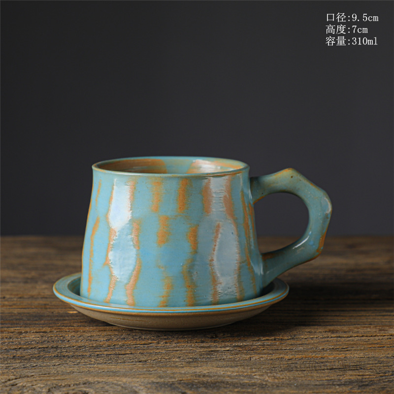 Coffee, 310 ml