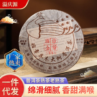 2008�ն����������� 357��������Ӳ���½�ѿ�ڲ��ն��S��