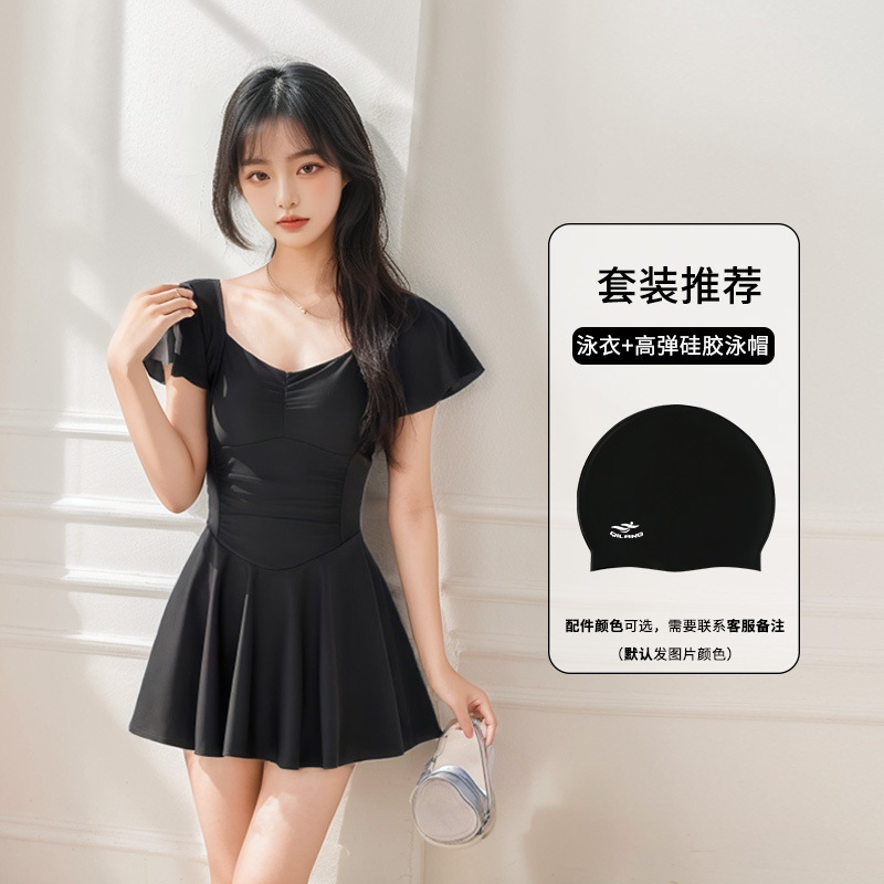 2025 traje de baño para mujer, falda de una pieza de alta gama, cobertura conservadora, vientre delgado, traje de baño de moda de vacaciones junto al mar al por mayor