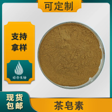 ������ ��Ҏ�� ɽ������ȡ�� ���A���﹩�� ����߰ �F؛ ���󃞻�