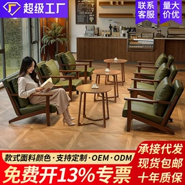 沙发椅;成套餐桌椅;懒人沙发