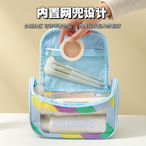 New makeup storage bag multi-functional travel outdoor cosmetic bag PU frosted visible colorful waterproof toiletry bag