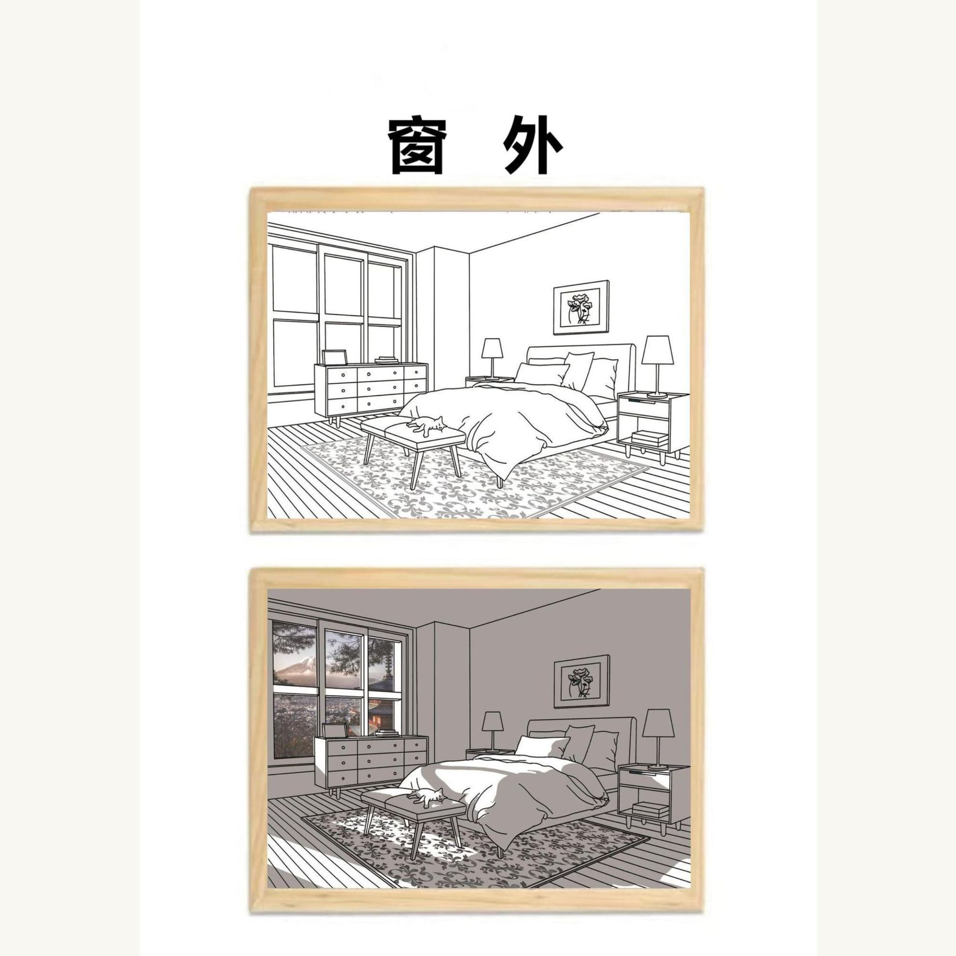 창밖(3색소형) 17x23cm